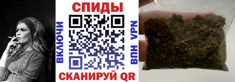 БУТИРАТ оксана Купить Звенигово