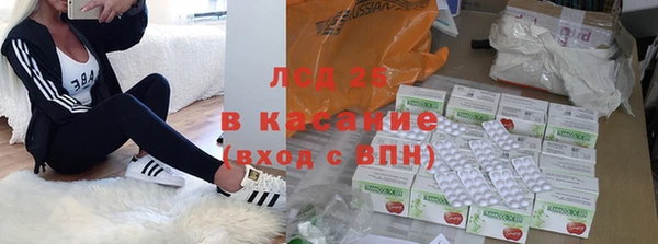 марки nbome Красноперекопск