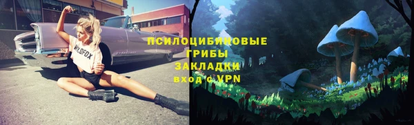амфетамин Корсаков