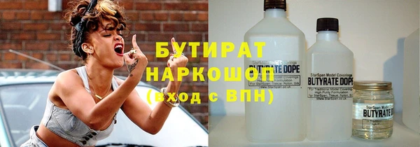 кокаин премиум Коряжма