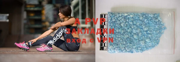кокаин премиум Коряжма
