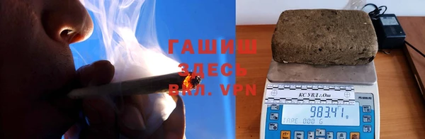 марки nbome Красноперекопск