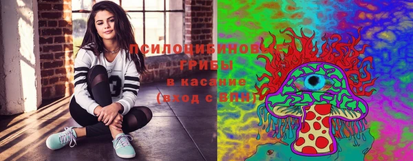 jwh Костерёво