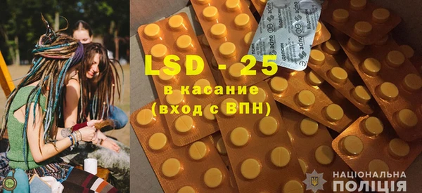 jwh Костерёво