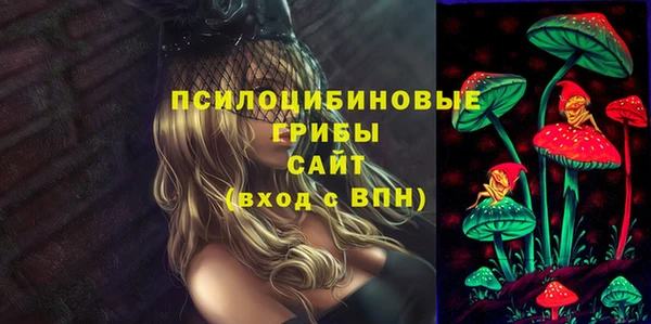 мефедрон мука Краснослободск