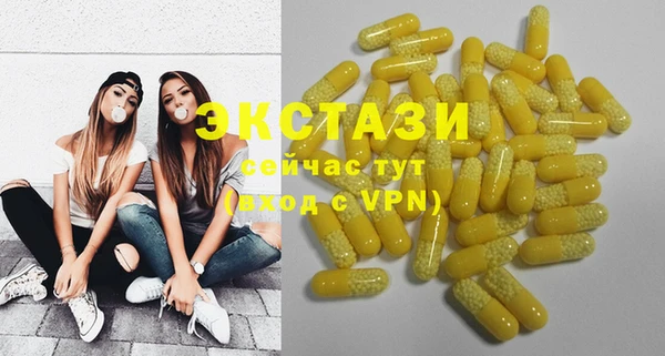 jwh Костерёво