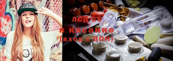 кокаин премиум Коряжма