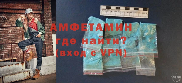 кокаин премиум Коряжма