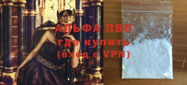 jwh Костерёво