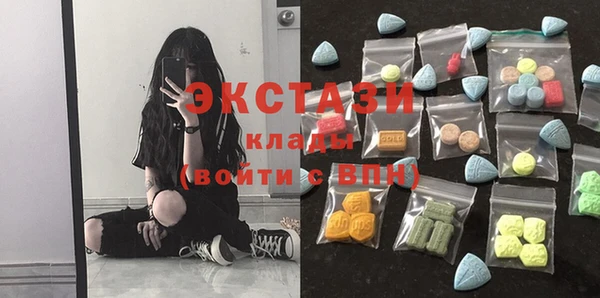 кокаин премиум Коряжма