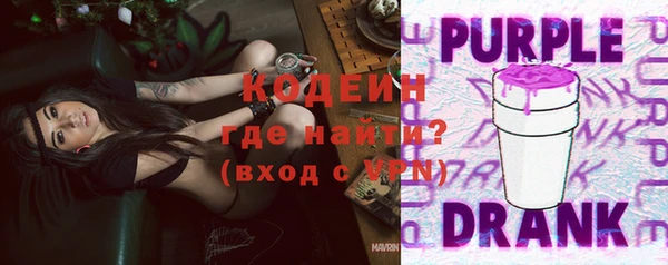 jwh Костерёво