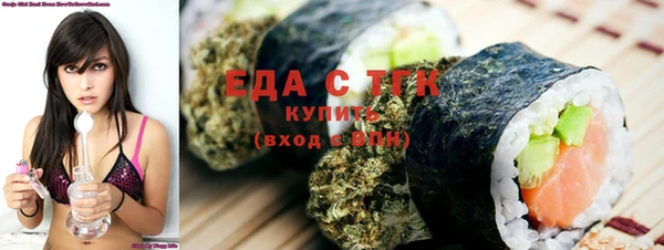 кокаин премиум Коряжма