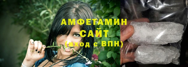 марки nbome Красноперекопск