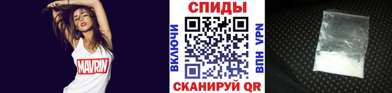 Метамфетамин Methamphetamine  Купить  Звенигово 